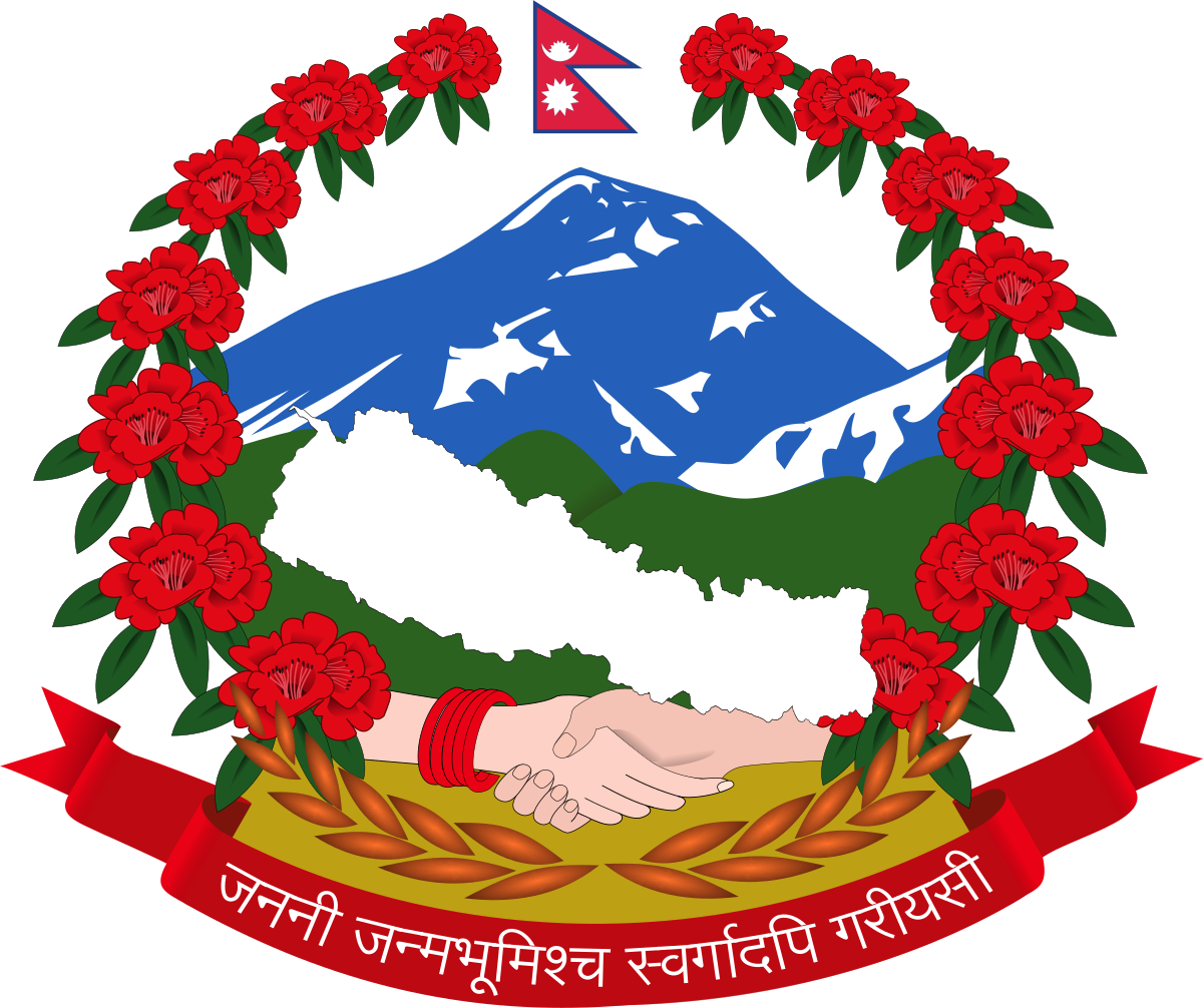 nepal gov logo